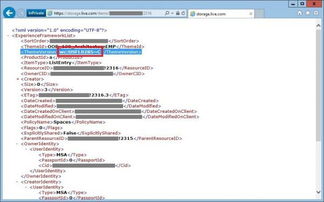 https漏洞泄漏微软账户个人信息，网络与信息安全急待加固